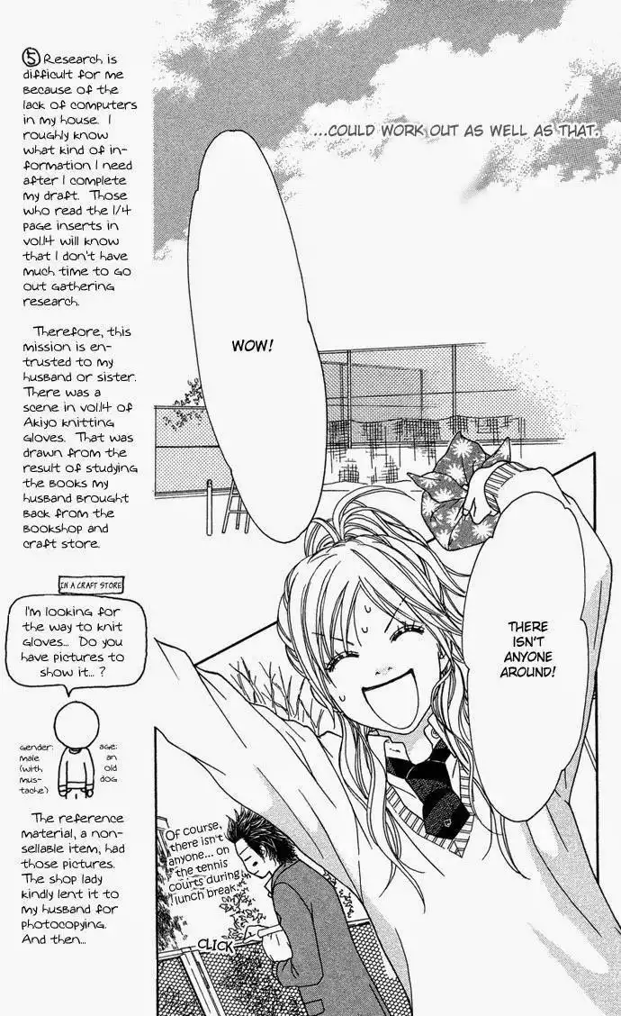 Parfait Tic Chapter 100 18